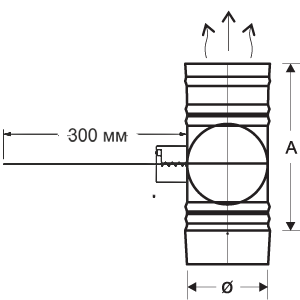 Шибер поворотный для скрытой установки одностенный для вентиляции AISI 430 0,5 мм
